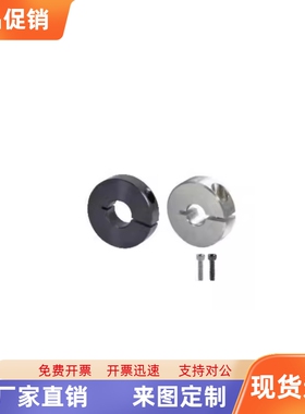 固定环SCSP6 8 10-12 15 16 17 18 20 22 25 28 30 40 50 55 60