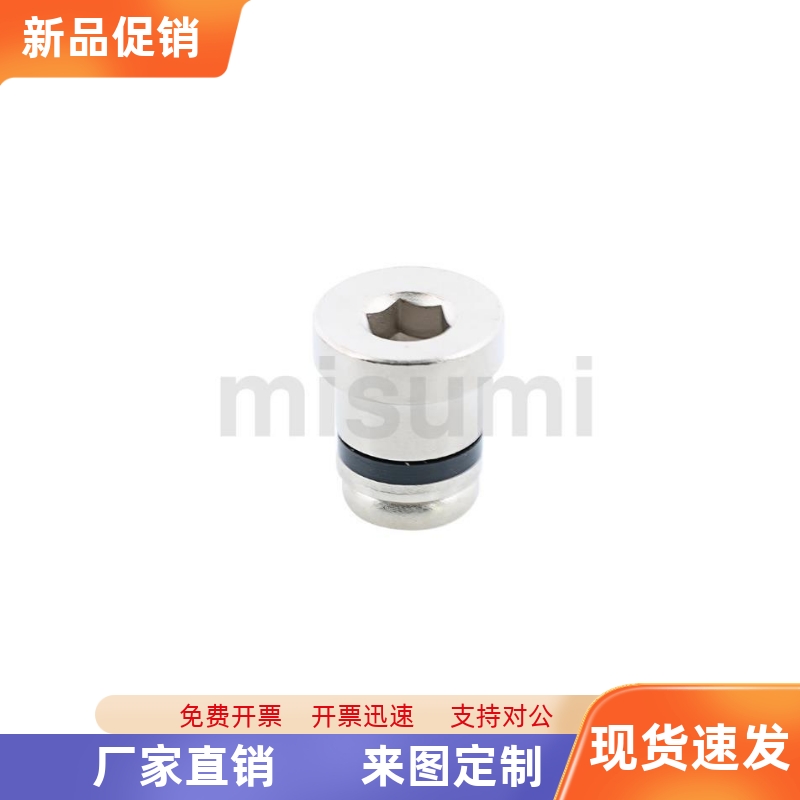 直线导轨定位销LLT/LLTR/LLTS/LLTA/1.4/1.8/3.5/5矫正滑轨