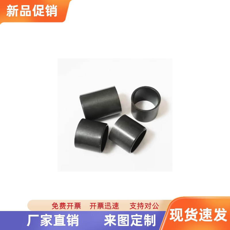 GSM2021 2022 2023 2224 2225 2427 2528-12 15 20 25 30 igus轴