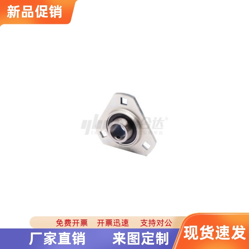 带座轴承SBPFT201 SBPFT202 SBPFT203 SBPFT204 205 206 207-TR