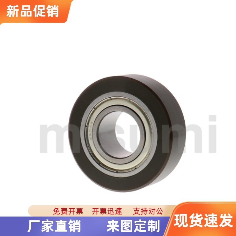 UMRHV30 35 40 45 50 55 60 65 70 聚氨酯/内圈突出型包胶轴承