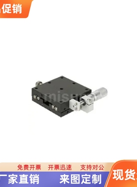 XCRS60-CR XCRS40-CR XCRS80-CR中精度X轴手动滑台 交叉滚子导轨