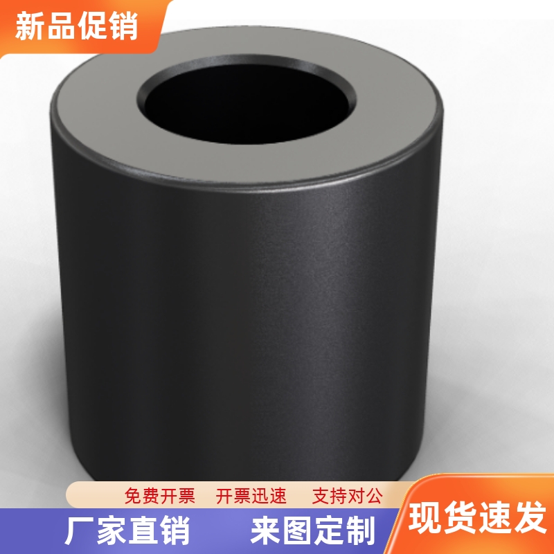 圆型支持垫圈SU01-1230 SU01-1240 SU01-1250 1630 1640 1650