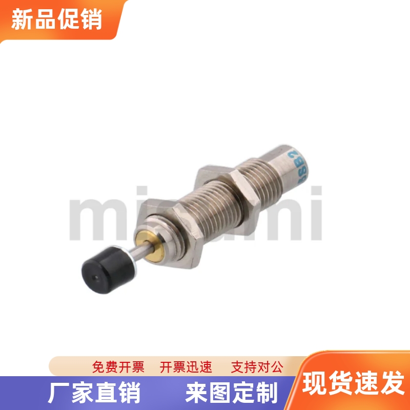 缓冲器MAKC0404 0604 0805 1005 1008 1210 1412 1612A B L M H