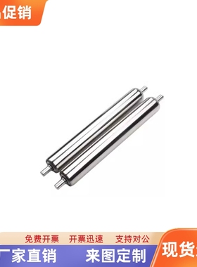 C-CNMRC15HGH滚轮HMH25传送带BW-CNMR20-HMHU50 CNMRS100