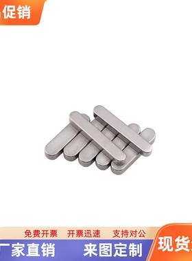 KEDSZ KESSZ KEGSZ8 10 12 14 15 16 18平键 中心螺栓固定型