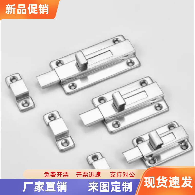 方形弹簧插销304不锈钢 HFY46-L55/L70 HFY56-L50/65 HHMSQ50/65