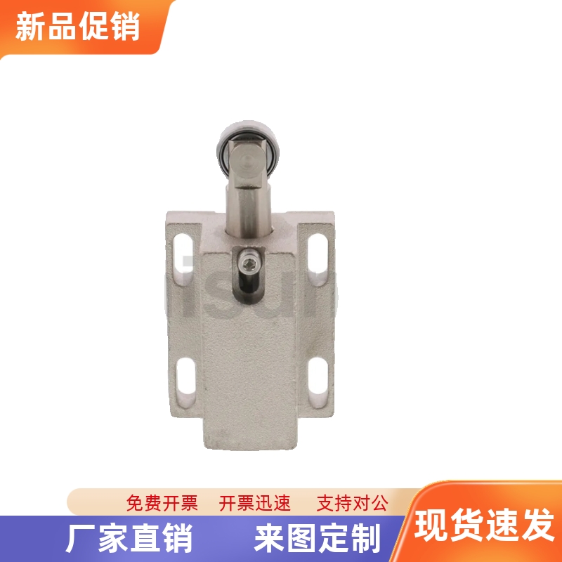 滚轮柱塞 支架型SBPJ1 SBPJ1A SBPJ2 SBPJ2A