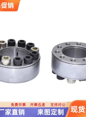 免键轴衬 标准型 带定心功能MLMP5 6 8 10 11 12 14 15 16 17