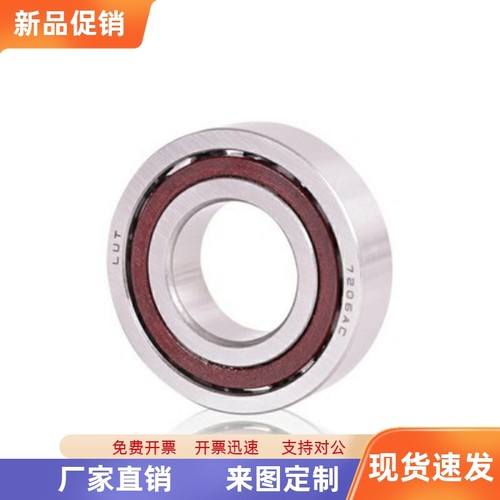 带橡胶密封圈轴承BAG604 605 606 608 623 624 625 626 628-2RS