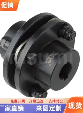联轴器DCEK56-8 10 11 12 14 16 18-8 10 11 12 14 16 18 19 20