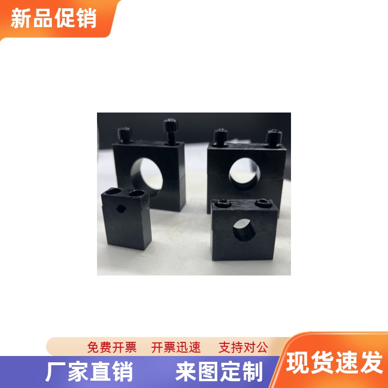 GCC02-D6 D8 D10 D12 D15-H10 H15 H20 H25 H30紧凑型导向轴支座
