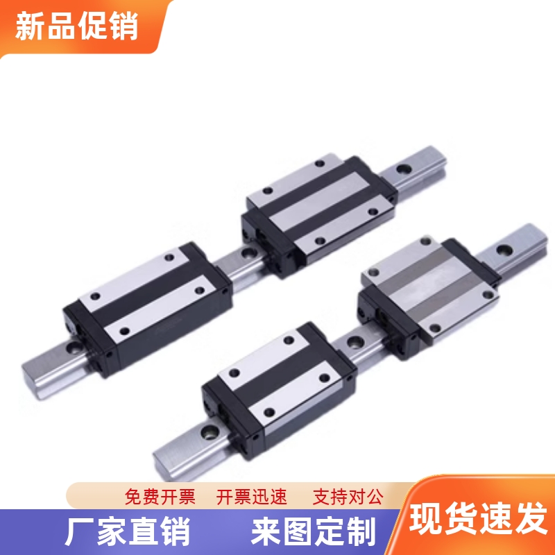 MSB直线100导轨滑块MSA15 20 25 30 35 45 55 LS LE LS-N LE-N R