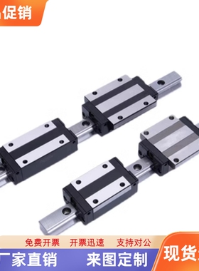MSB直线100导轨滑块MSA15 20 25 30 35 45 55 LS LE LS-N LE-N R
