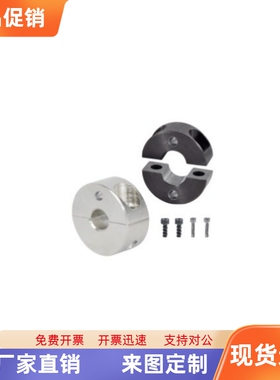 FAP31-D10 D12 D14 D15 D16 D18 D20 D22-B12 B13固定环