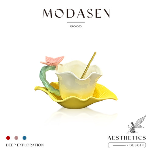 MODASEN高颜值蝴蝶陶瓷咖啡杯碟