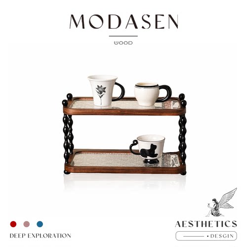 MODASEN中古实木双层杯架置物架