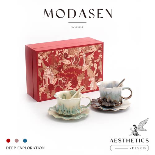 MODASEN手工窑变陶瓷咖啡杯碟