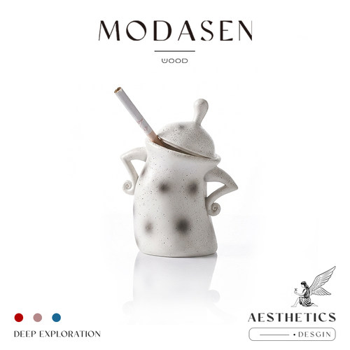 MODASEN小众设计感烟灰缸防飞灰