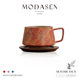 MODASEN AZOI北欧窑变陶瓷咖啡杯碟复古下午茶杯拿铁拉花杯 点漆