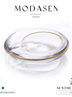 MODASEN丨描金 FGDY欧式描金水晶玻璃烟灰缸家用创意雪茄大号烟缸