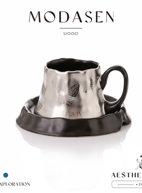 MODASEN丨花卉 CSOP莫奈花园陶瓷咖啡杯碟复古繁花火山杯水杯礼物