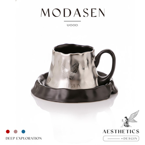 MODASEN莫奈花园陶瓷咖啡杯碟
