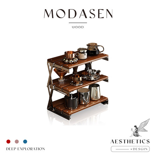 MODASEN折叠实木杯架置物架