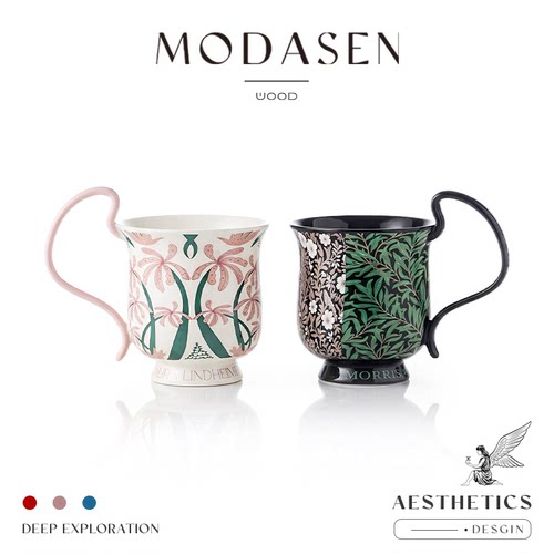 MODASEN设计师款陶瓷马克杯水杯