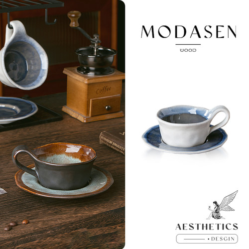 MODASEN复古创意陶瓷咖啡杯碟