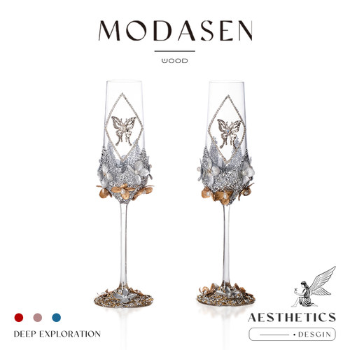 MODASEN轻奢手工镶钻蝴蝶香槟杯