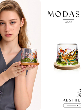 MODASEN丨锦鲤 GHDN彩绘浮雕玻璃威士忌酒杯烈酒杯不倒翁转转杯子