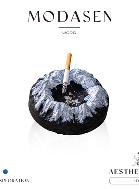 MODASEN丨雪山 JCRT创意水泥烟灰缸摆件客厅潮流茶几烟蛊防飞灰