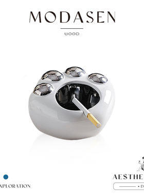 MODASEN丨猫爪 HCDJ奶油风创意陶瓷烟灰缸客厅潮流烟蛊带盖防飞灰