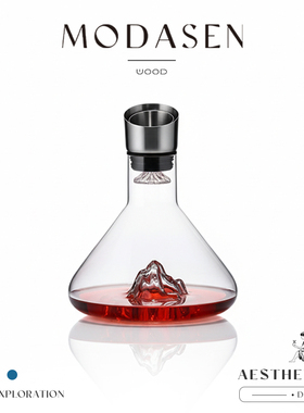 MODASEN丨冰山 AGSV高档瀑布式玻璃醒酒器家用分酒壶红酒杯子套装
