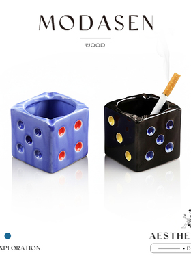 MODASEN丨骰子 DEST北欧创意陶瓷烟灰缸客厅茶几美式烟蛊装饰摆件