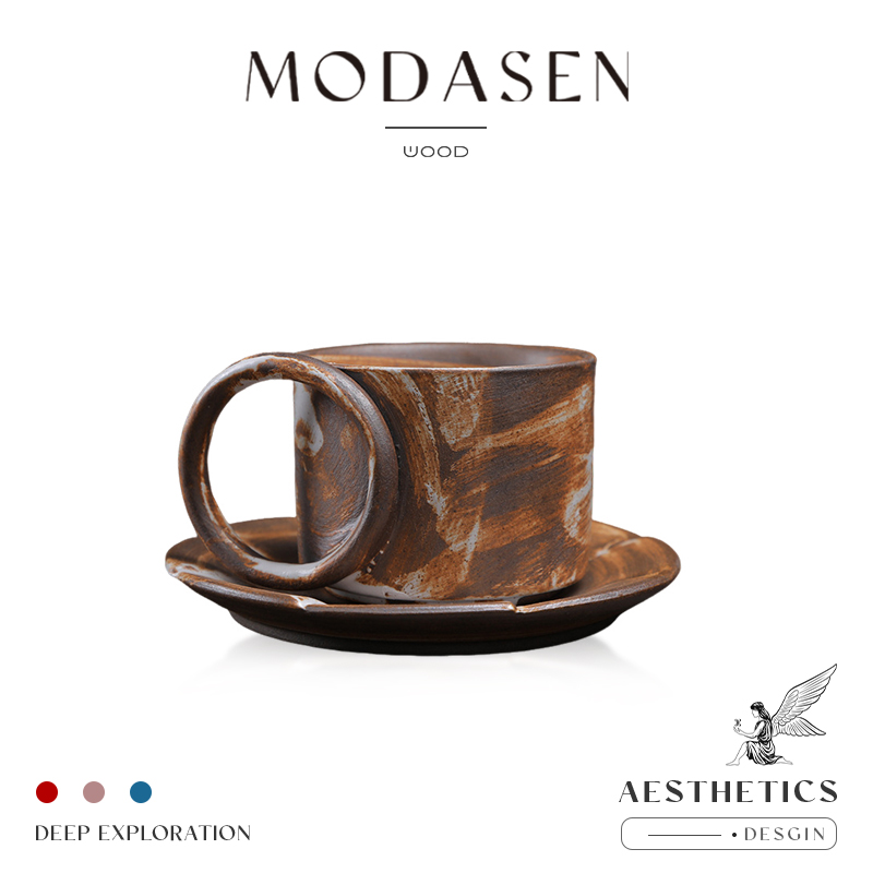 MODASEN窑变圆把陶瓷咖啡杯碟
