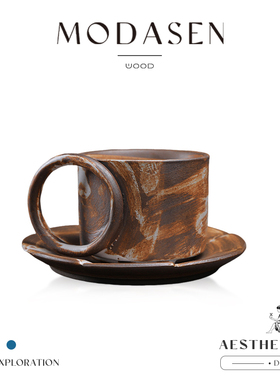 MODASEN丨圆把 IDIR复古窑变陶瓷咖啡杯碟家用创意下午茶杯水杯子