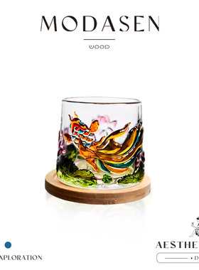 MODASEN丨锦鲤 GHDN国潮彩绘玻璃威士忌酒杯创意烈酒杯转转杯礼物