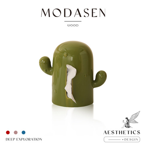 MODASEN创意仙人掌陶瓷纸巾盒