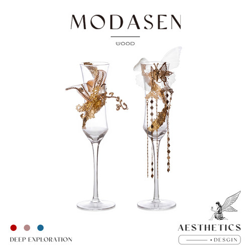 MODASEN法式蝴蝶玻璃香槟对杯