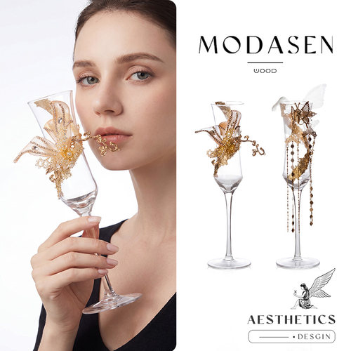 MODASEN法式蝴蝶玻璃香槟对杯