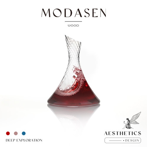 MODASEN高档梅洛型红酒醒酒器