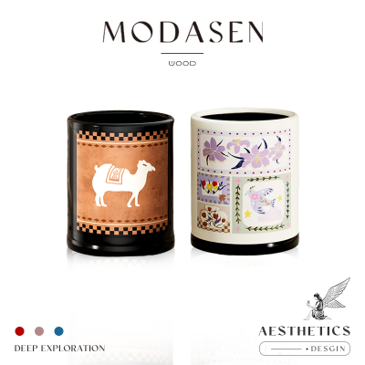 MODASEN中古风家用双层垃圾桶