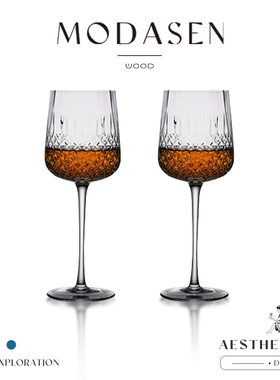 MODASEN丨碎钻 GSBD北欧高档玻璃葡萄酒杯高脚杯波尔多杯红酒杯子