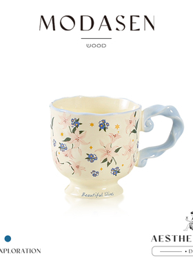 MODASEN丨繁花·SETY高颜值陶瓷马克杯家用牛奶咖啡杯高脚水杯子