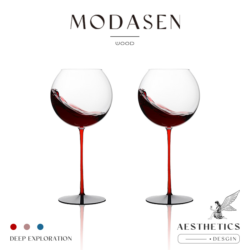 MODASEN欧式高档勃艮第红酒杯