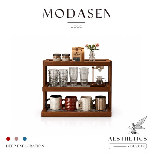MODASEN中古亚克力桌面置物架