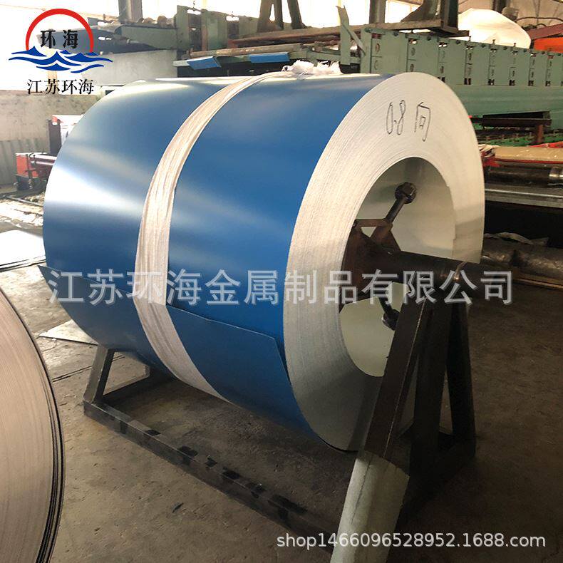 铝板1060纯铝薄钣3003铝皮铝卷铝薄片铝箔铝带铝合金板铝板开平