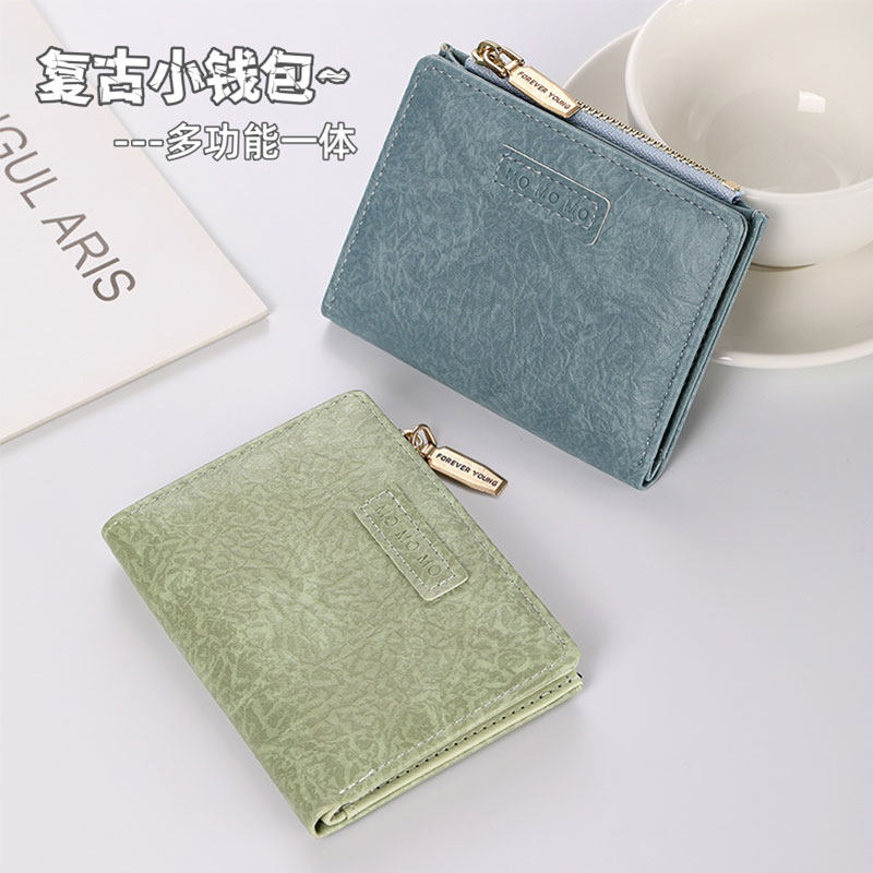 复古钱包女简约2026新款时尚百搭超薄学生短款折叠小卡包零钱皮夹